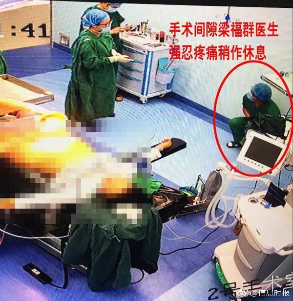 成人草莓视频