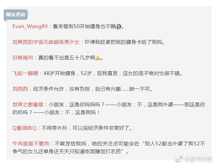 国产亚洲精品  码