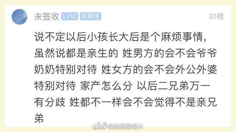 性感六十路老熟女Hd