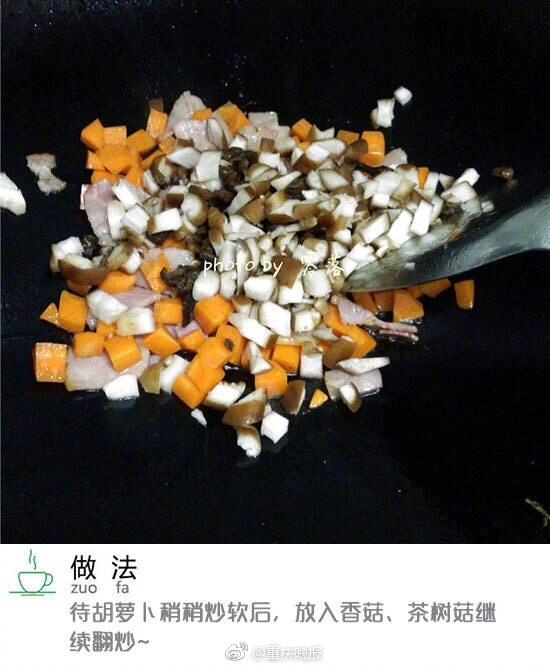 三上悠亚无码珍藏版流出