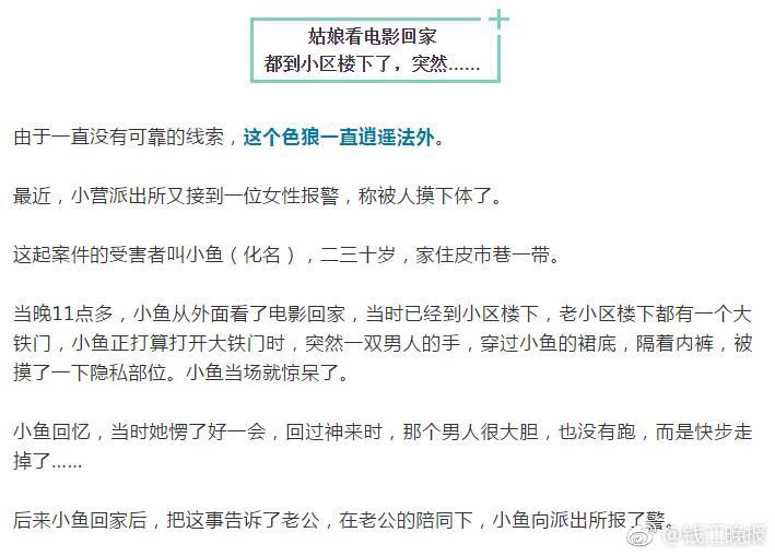 越南棚户区老年肥逼高潮黄视频