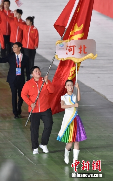 免费人成黄页网站在线观看欧美