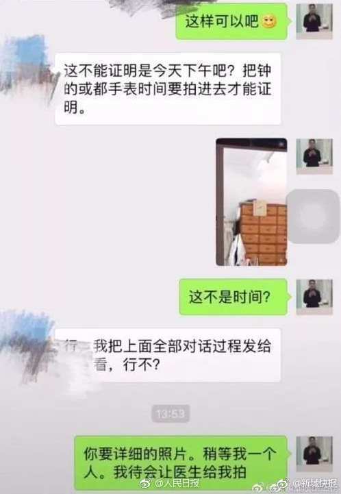 日本最大黄色网站