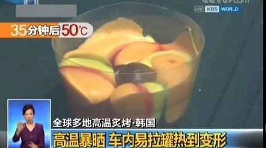 杨家将六郎艳福齐天小说简介