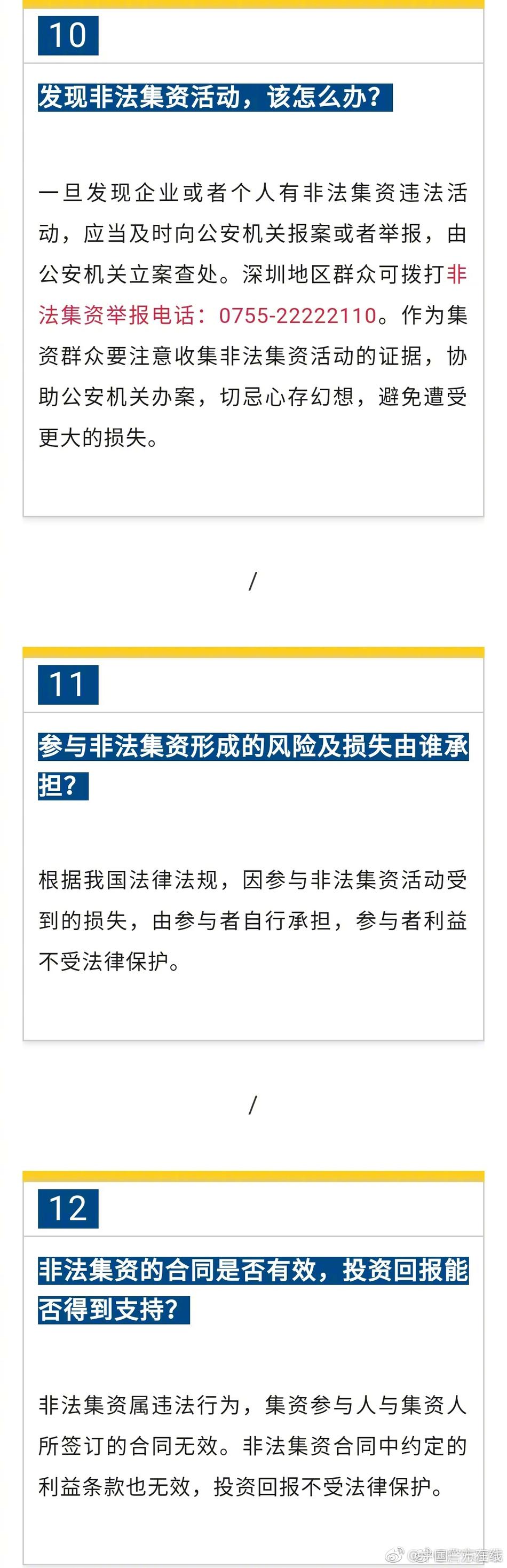 国产性色生活争突破