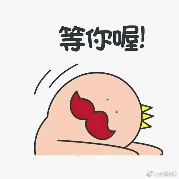 午夜精品视频