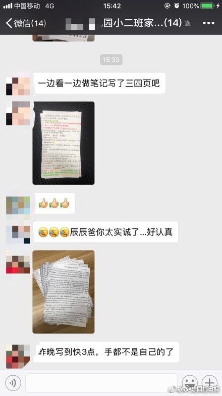 欧美视频Xxxx