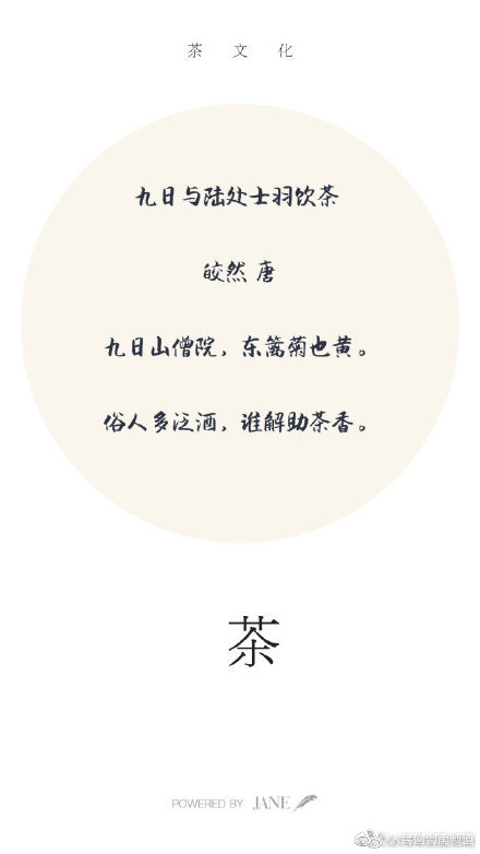 夫妻激情視頻中年