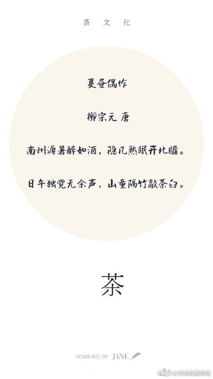 麻豆一区