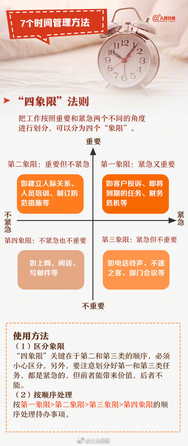 海角破解版