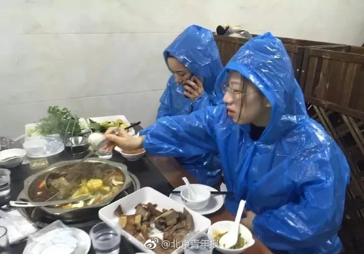 男女  流水爽死