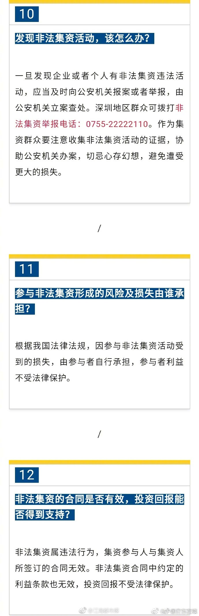 黄色一级片台湾