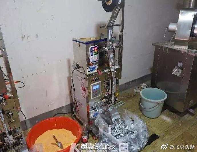 学生20岁一级毛片