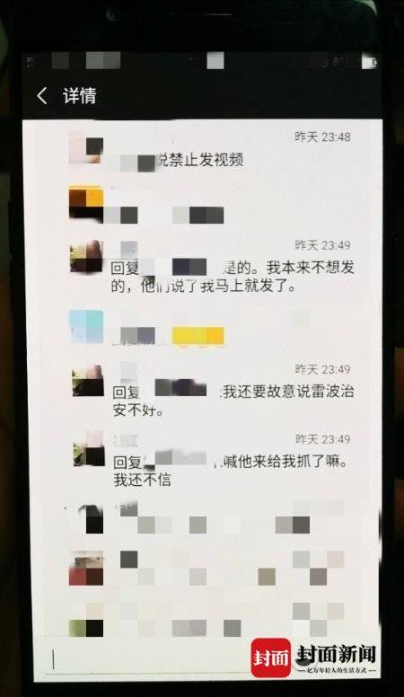 女生挑战胸无遮挡
