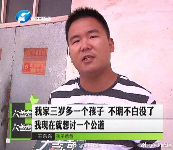 伸进女同桌乳沟里摸爽了电影