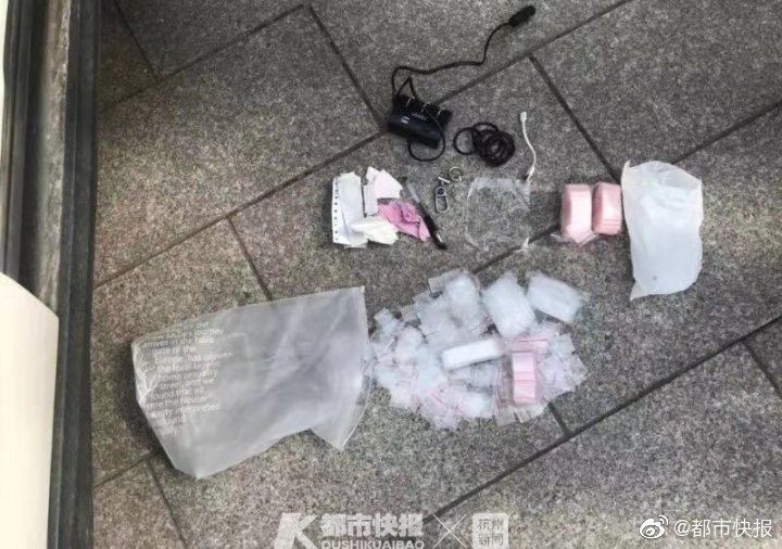 女戰士