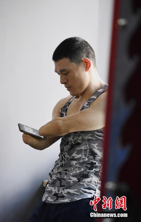日本久久网站