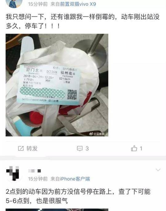 国产China男男Gary网站