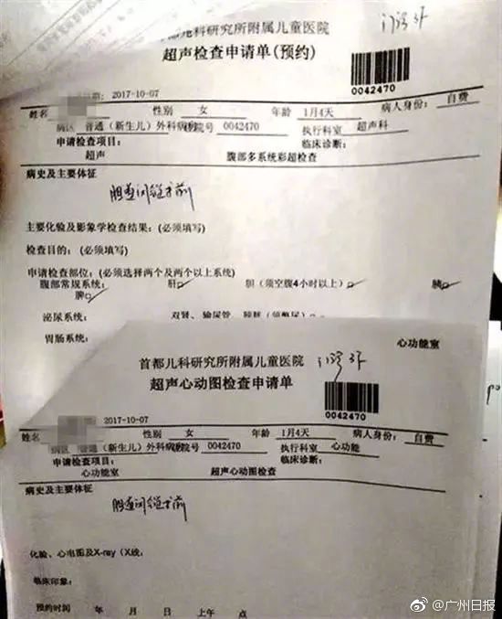 精品色妇熟妇丰满人妻50