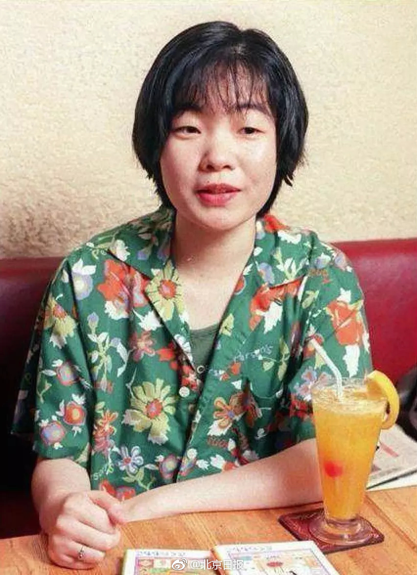 雞排妹
