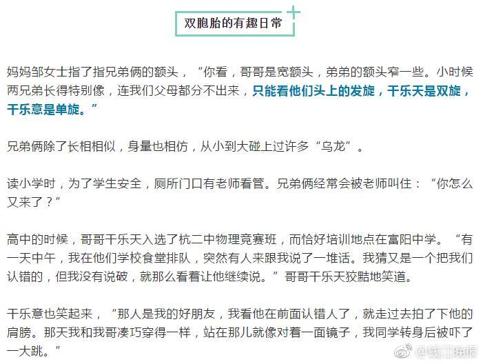奇米影视7777