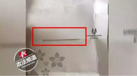 被黑人巨吊干