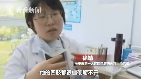 性爱一区