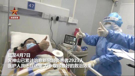 AI换脸鞠婧祎被狂躁