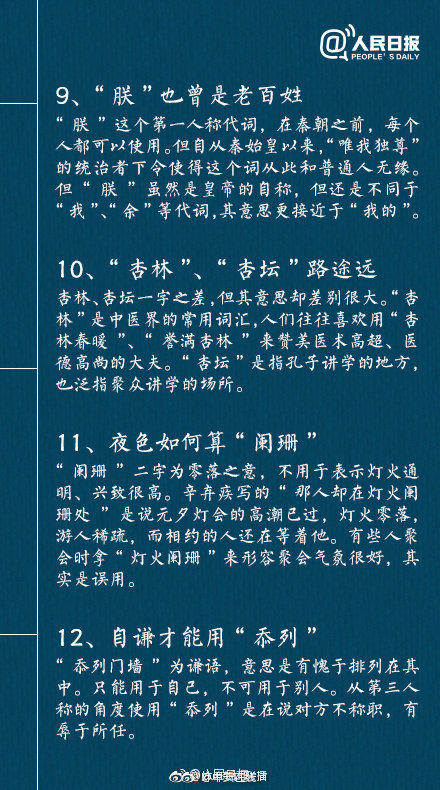 【秒】【速】【赛】【车】【有】【个】【什】【么】【8】【什】【么】【网】【址】