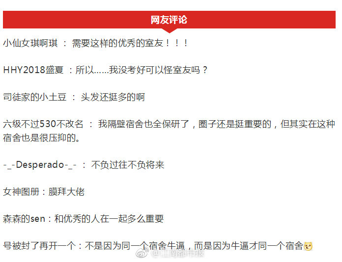 四十路熟妇