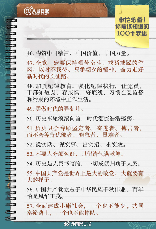 一级理论片