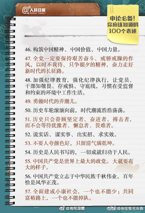 男模裸J照无遮挡 网站