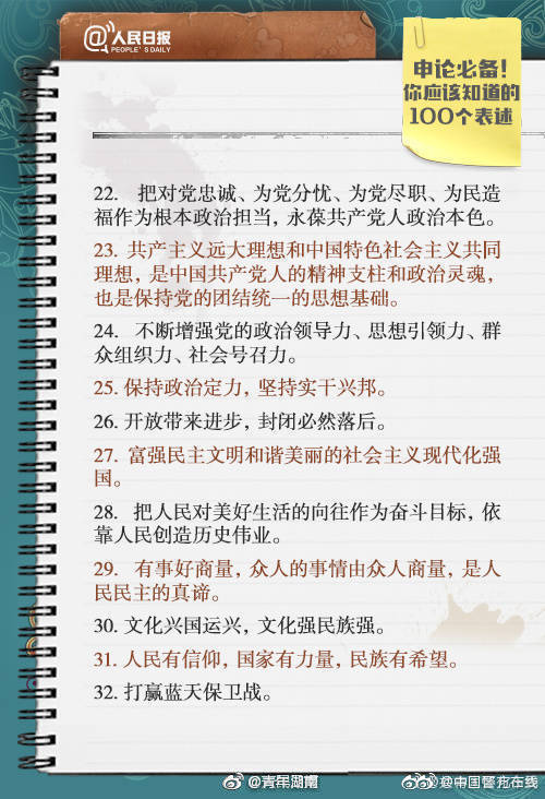 免费av在线