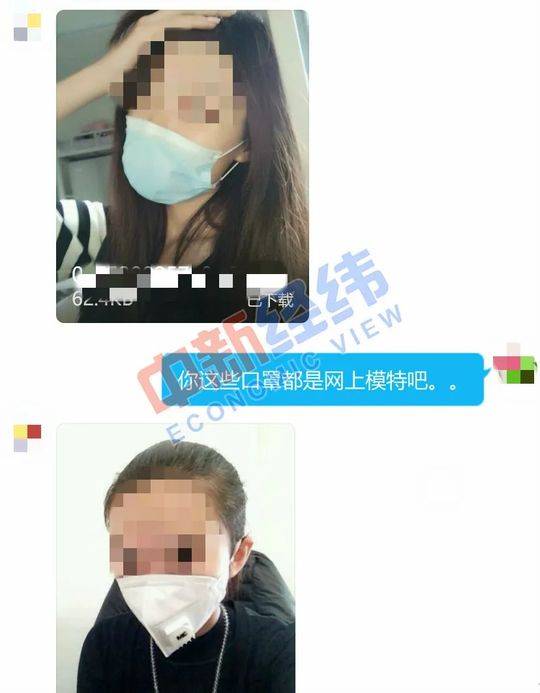 99伊人
