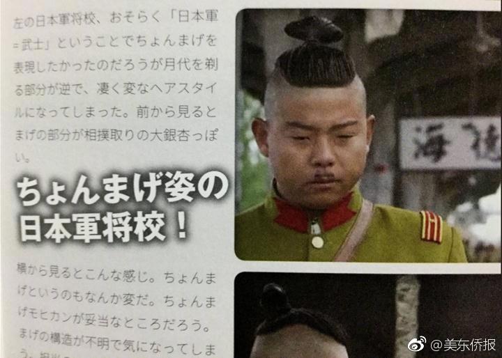 富婆裸体按摩