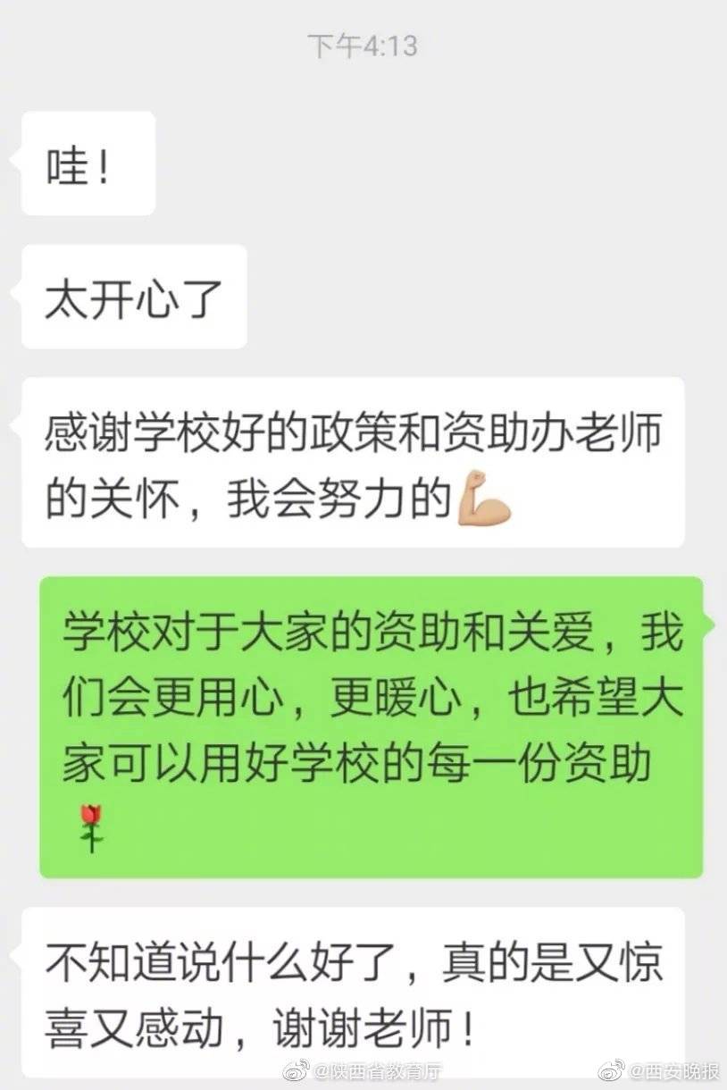 操逼随便看