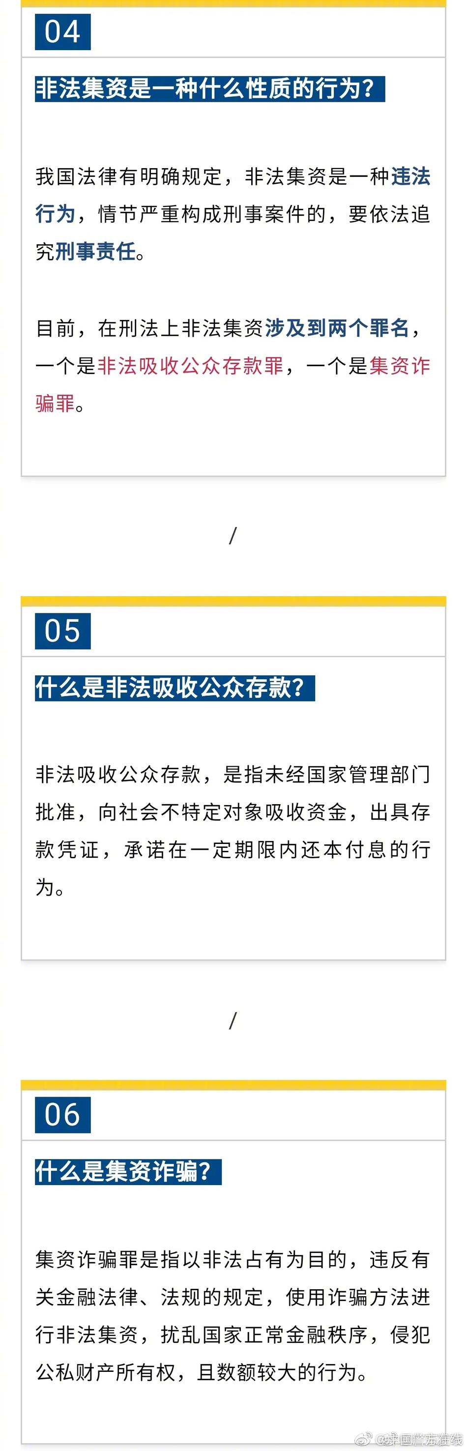 女老师色色视频
