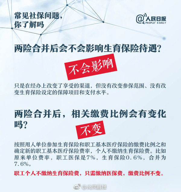 潘金莲三A级做爰片港台霸王花