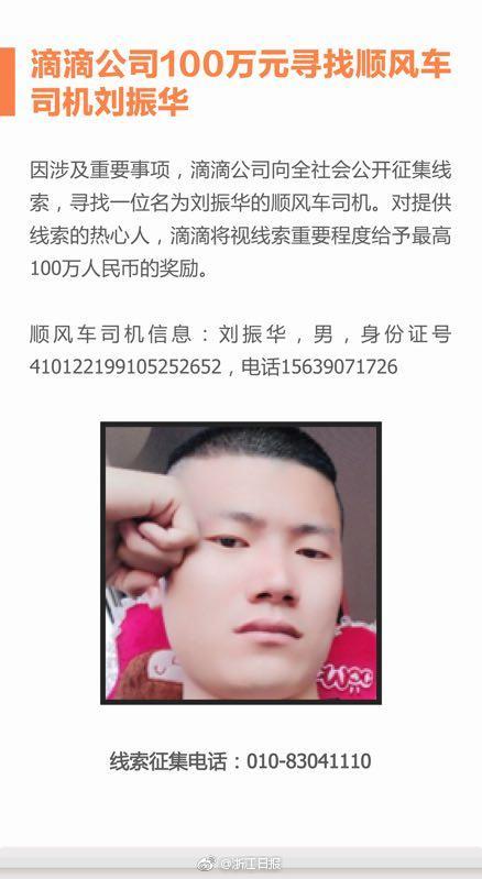 午夜婷婷