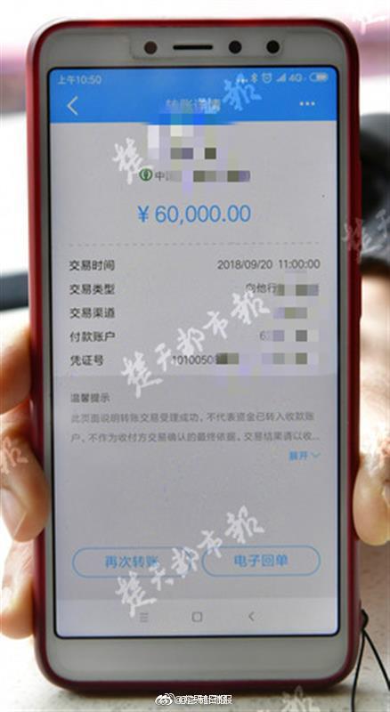 小泽玛利亚