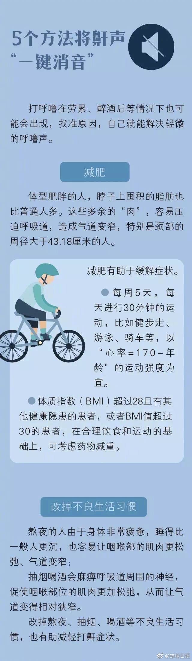 蜜桃秘 无码一线二线三线av