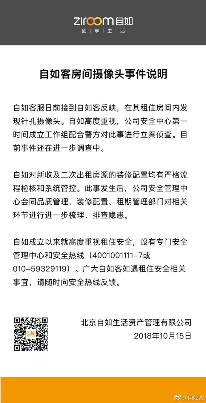 三级片韩国免费的