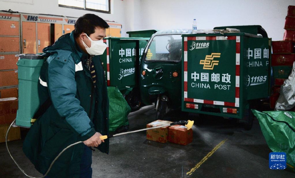 蜜桃AV鲁一鲁一鲁一鲁俄罗斯的