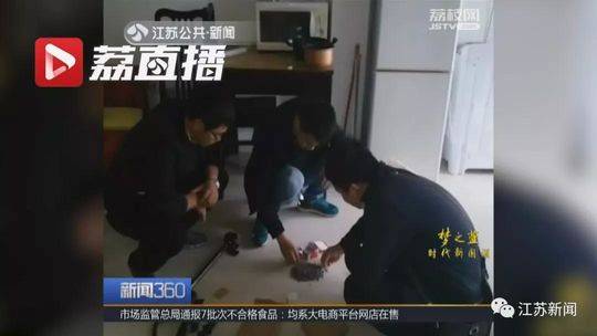 裸体 直播 间