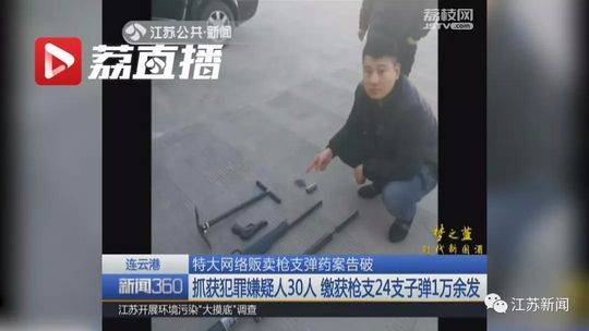 精品一区电影