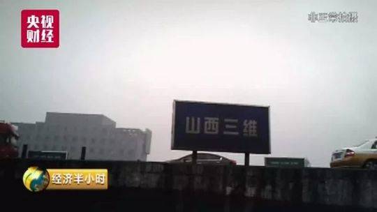 憋尿