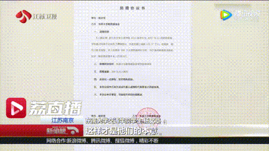 张柏芝黑色三角裤图片