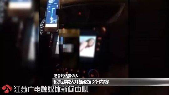 黄色视频网站成年人