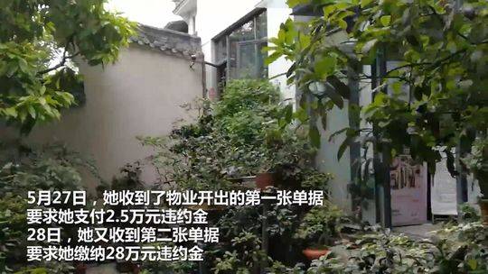 欧美亚日三级片
