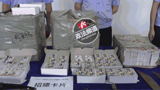 刘玥大战28公分黑人